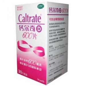 カルシウム爾奇D600片